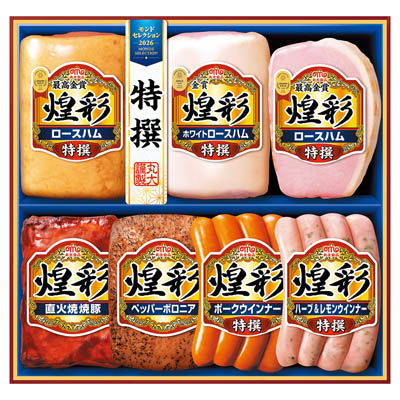 ＜丸大食品＞煌彩ギフトセット