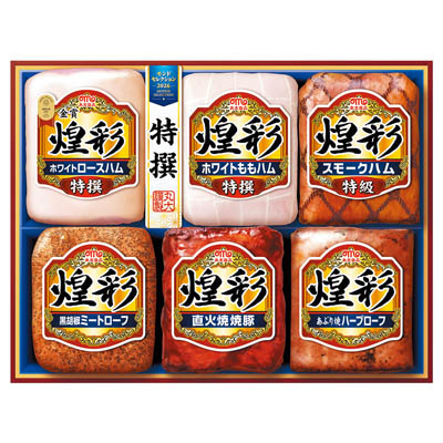 ＜丸大食品＞煌彩ギフトセット