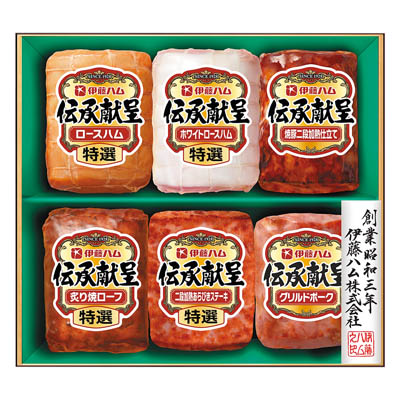 ＜伊藤ハム＞伝承献呈ギフトセット