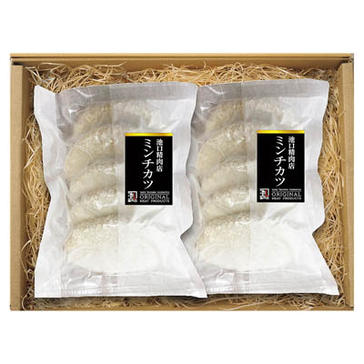 ＜池口精肉店＞ミンチカツ詰合せ