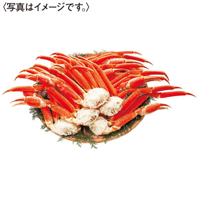 ボイルずわいがに　２ｋｇ