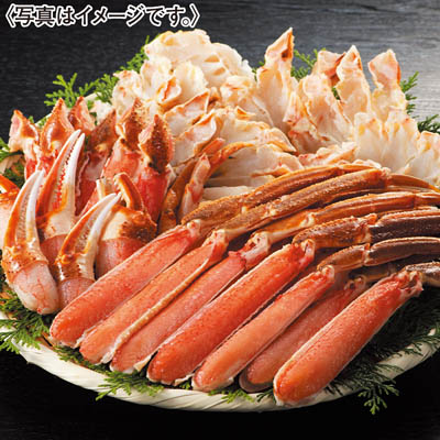 ＜キタウロコ荒木商店＞カット済み生ズワイガニ　１．４ｋｇ（７００ｇ×２）