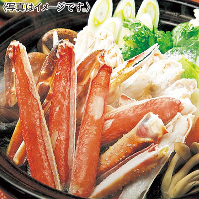 生ずわいがに　サイドカット８００ｇ