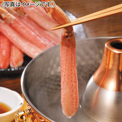 ＜カネコメ田中水産＞ずわいがにしゃぶしゃぶ