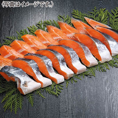 三陸産　新巻銀鮭姿切身甘口（個包装）