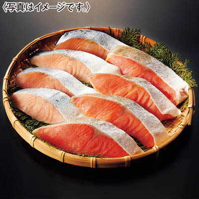 紅鮭・秋鮭切身セット