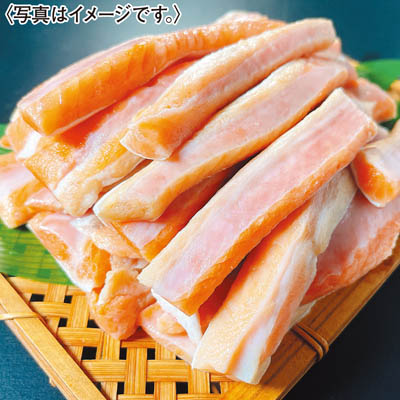 紅鮭ハラス甘塩味