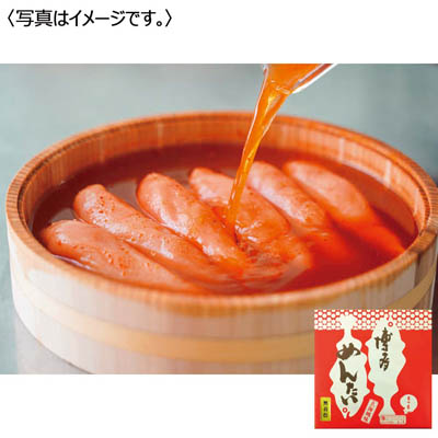 ＜まつ本＞無着色辛子明太子