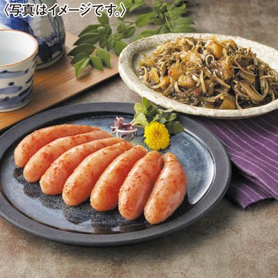 ＜紀久屋＞無着色辛子明太子・数の子松前（黒醤油）セット