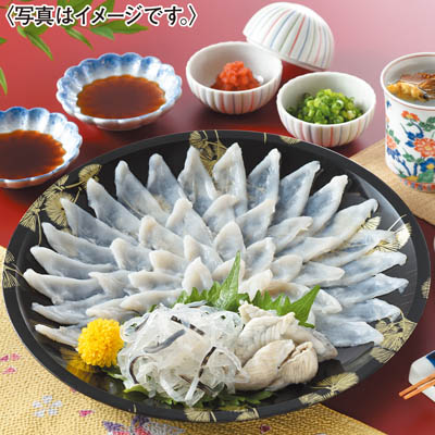 山口県産天然とらふぐ刺身セット（２人前）
