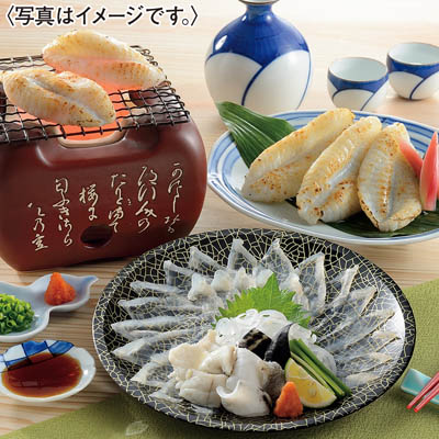 ＜サンライズフーズ＞ふぐプチ贅沢セット