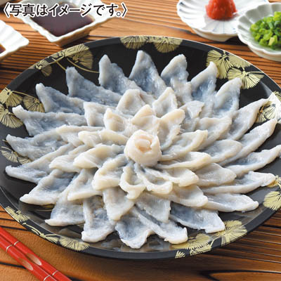 天然国産真ふぐ刺身満足セット（４人前）