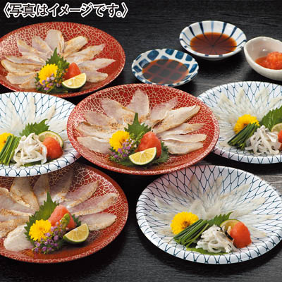 ＜山賀＞トラフグ・のどぐろ紅白刺身セット