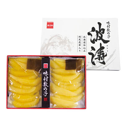 ＜やまか＞カナダ産味付数の子（波涛）　１８０ｇ×２