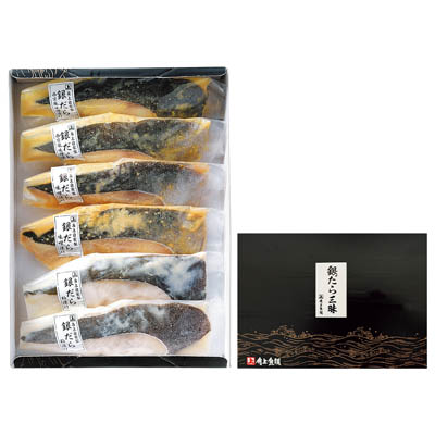 ＜角上魚類＞自家製銀だら三昧