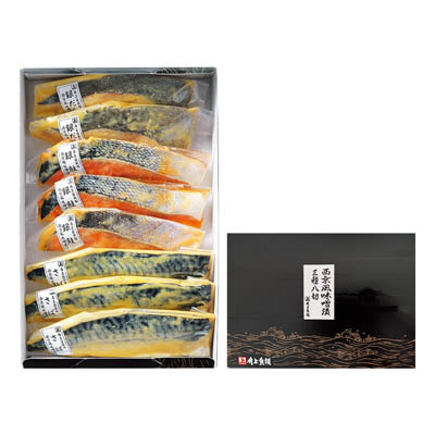 ＜角上魚類＞自家製西京風味噌漬３種８切