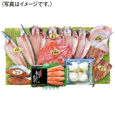 ＜双葉水産＞海鮮づくし詰合せ