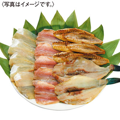 ＜井上商店＞あぶり焼きふぐと国産干物セット