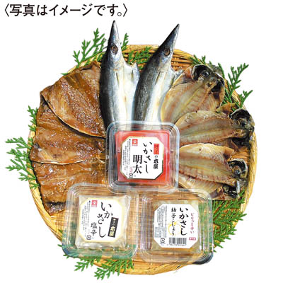 ＜木屋＞木屋よかね詰合せ