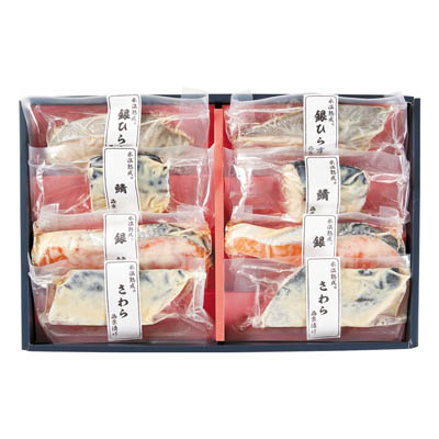 ＜ダイマツ＞西京漬けギフトセット８切