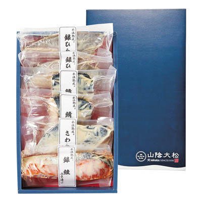 ＜ダイマツ＞西京漬けギフトセット６切