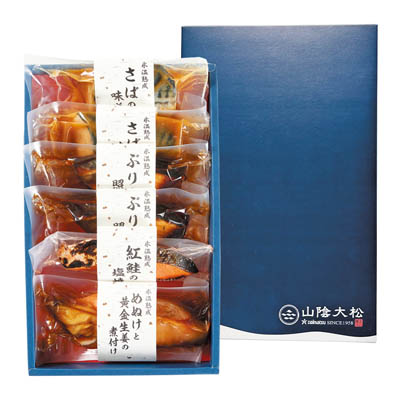 ＜ダイマツ＞煮魚・焼魚ギフト　６切