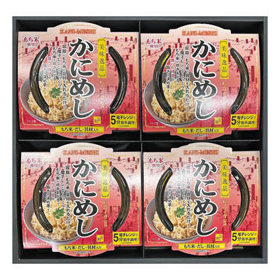 ＜北洋本多フーズ＞かにの炊きこみご飯セット