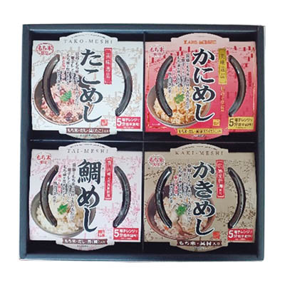 ＜北洋本多フーズ＞海鮮炊きこみご飯セット