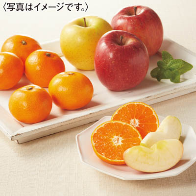 りんごとみかんの詰合せ