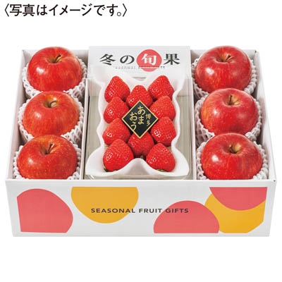 冬の旬果　あまおう＆サンふじ