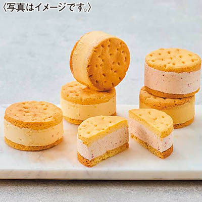 ＜Ｂｕｔｔｅｒｓ＞バターサンドウィッチ