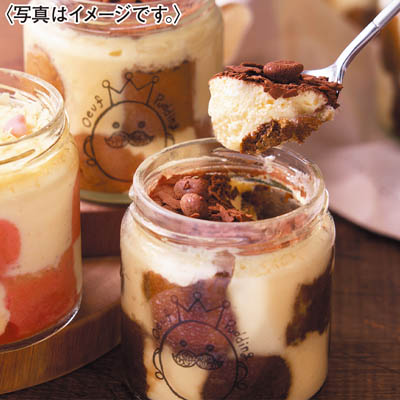 ＜大阪プリン専門店うっふぷりん＞とろける至福の濃厚ティラプリ詰合せ　５個