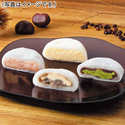 ＜八天堂＞とろけるくりーむ大福４種１２個詰合せ（冬）