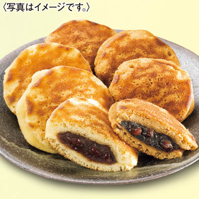 ＜虎屋本舗＞虎焼＆大人の虎焼詰合せ