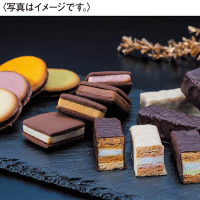 ＜銀座千疋屋＞銀座ショコラセレクション