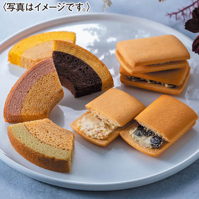 ＜銀座千疋屋＞銀座ガトーセレクション