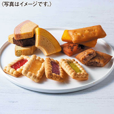 ＜銀座千疋屋＞銀座３種のガトー詰合せ