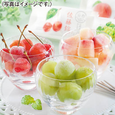フルーツ王国やまがた　ひんやり果実