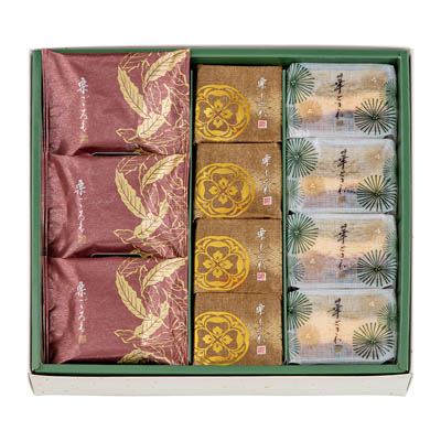 ＜菓匠　清閑院＞栗しぐれ詰合せ