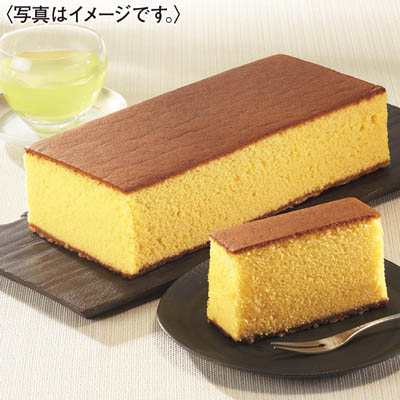 ＜文明堂総本店＞文明堂　特撰カステラ