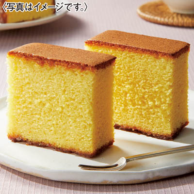 ＜文明堂総本店＞長崎カステラ　２本入り