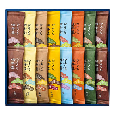 ＜榮太樓總本鋪＞ひとくち煉羊羹詰合せ