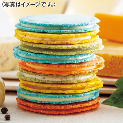 ＜志満秀＞クアトロえびチーズ