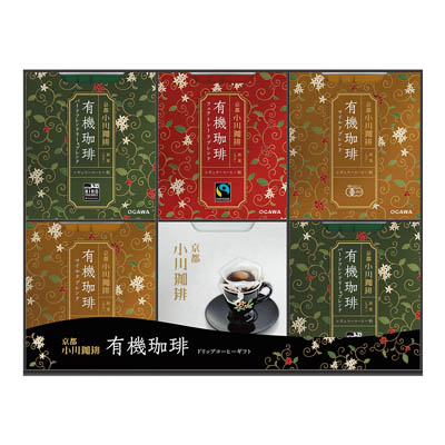 ＜小川珈琲＞有機ドリップコーヒーギフト