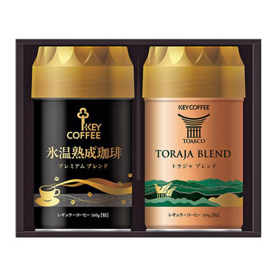＜キーコーヒー＞挽きたての香りギフト