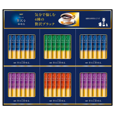 ＜ＡＧＦ＞「ちょっと贅沢な珈琲店」スティックブラックギフト