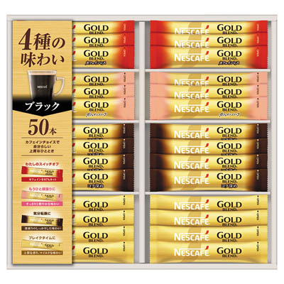 ＜ネスレ＞ネスカフェ　ゴールドブレンド　プレミアムスティックブラック　ギフトセット