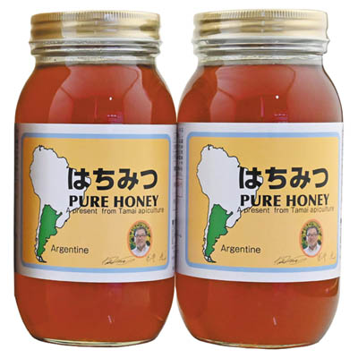 ＜藤井養蜂場＞はちみつ詰合せ