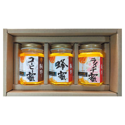 ＜生野蜂蜜研究所＞生の蜂蜜ギフトセット
