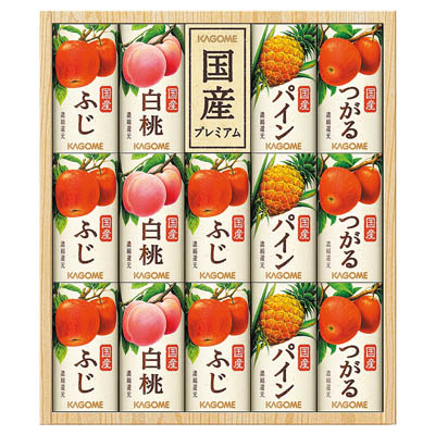 ＜カゴメ＞国産プレミアムフルーツジュースギフト